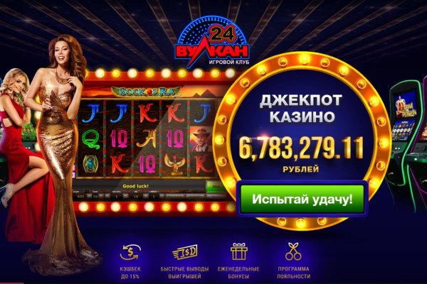 Кракен вход kr2web in
