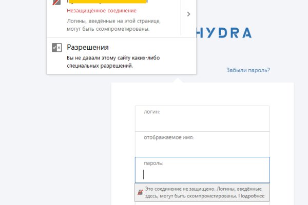 Kraken ссылки актуальные 2025 г