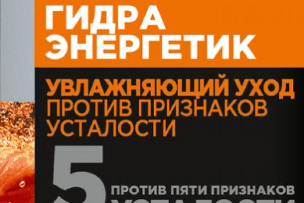 Кракен ссылка kra