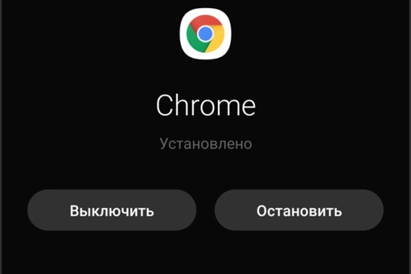 Кракен в россии наркотик