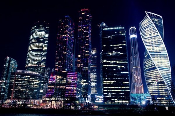 Кракен зеркало на сайт
