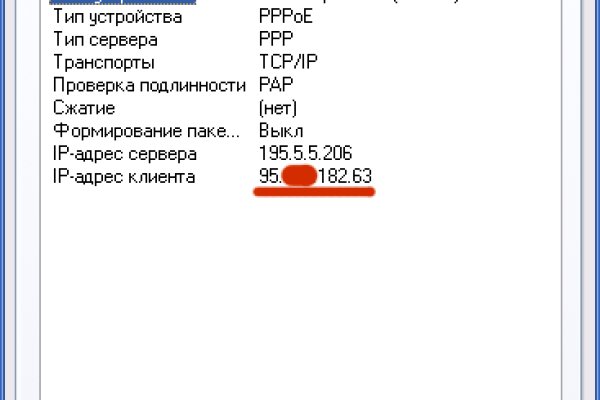 Кракен зеркала krk store com