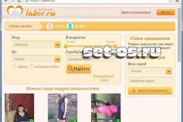 Кракен ссылка официальная на тор
