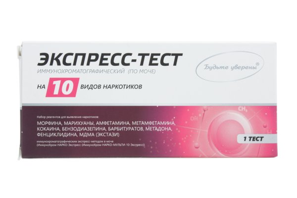 Актуальное зеркало на кракен