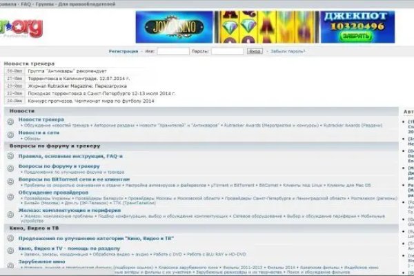 Официальный сайт kraken kraken clear com