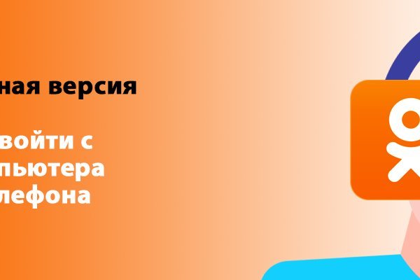 Ссылки зеркала на kraken kraken dark link