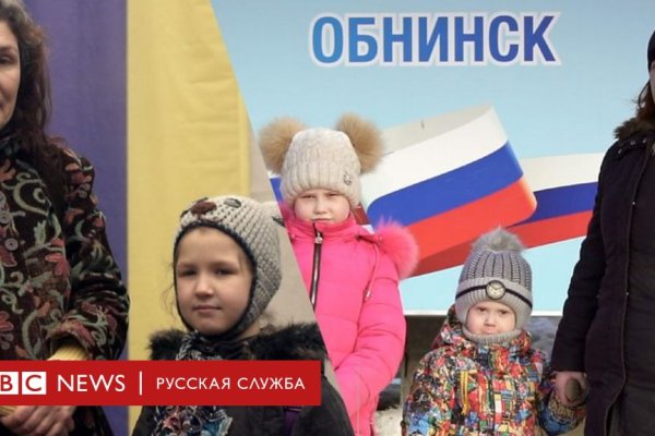 Не получается зайти на кракен