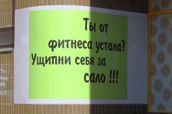 Сайт кракена актуальный