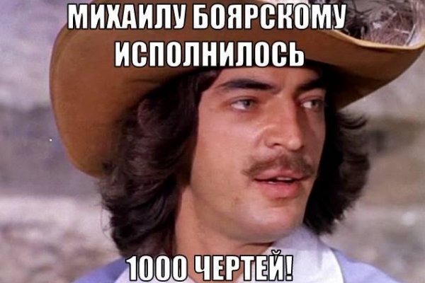Кракен маркетплейс зеркало krk market com