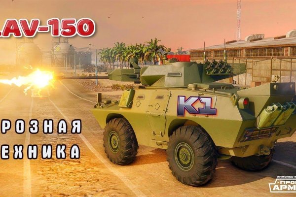 Магазины с наркотиками