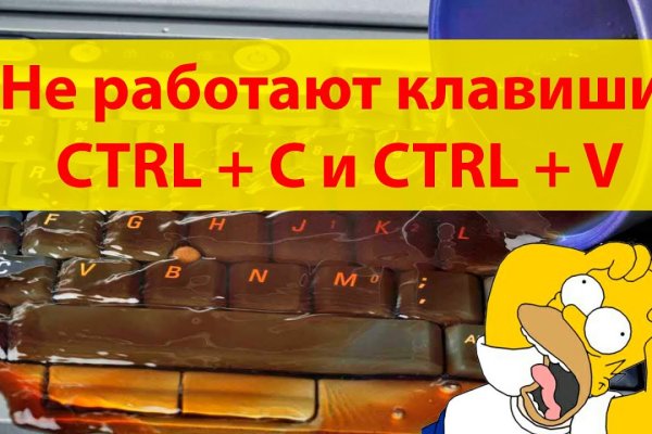 Кракен маркетплейс магазин