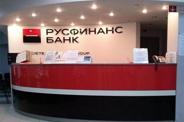 Ссылка на кракен оригинал