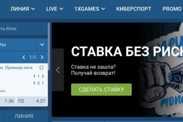 Кракен 22