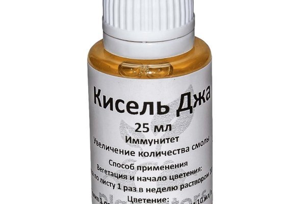 Какая сейчас ссылка на кракен
