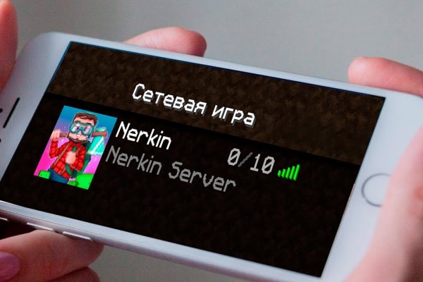 Кракен официальная ссылка зеркало