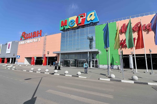 Сайт кракен тор