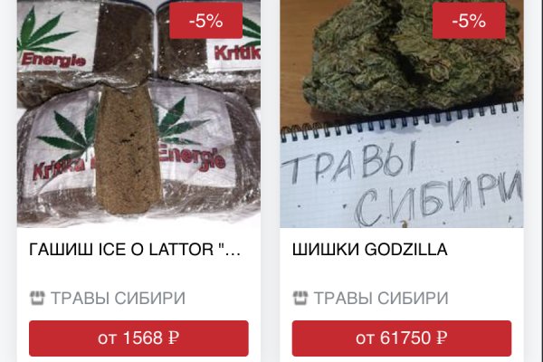 Кракен маркет зеркало