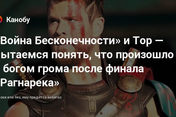 Как вывести деньги с кракена
