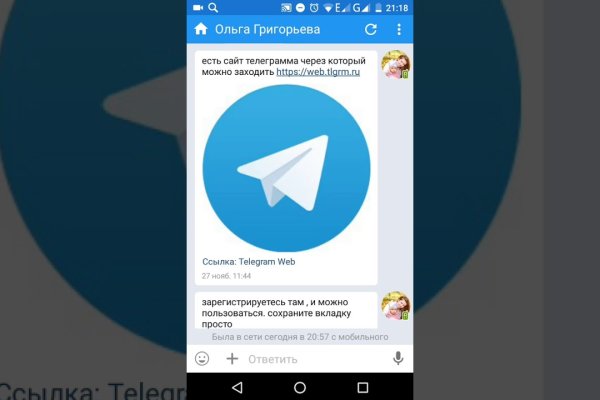 Как подключиться к даркнету
