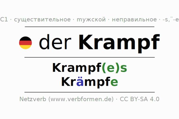 Kra43cc