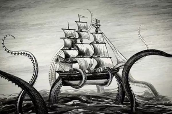 Kraken 22at