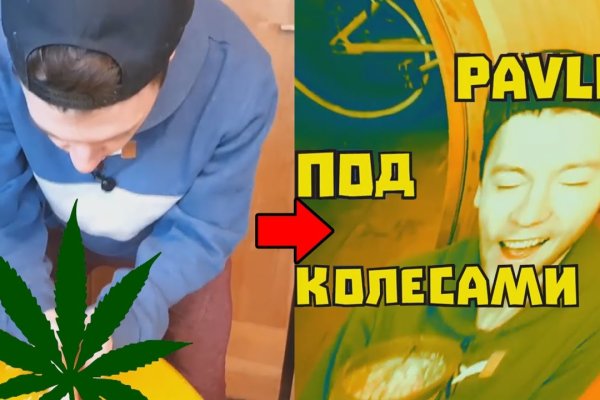 Ссылка на кракена для тора
