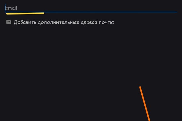 Кракен зеркало ссылка онлайн