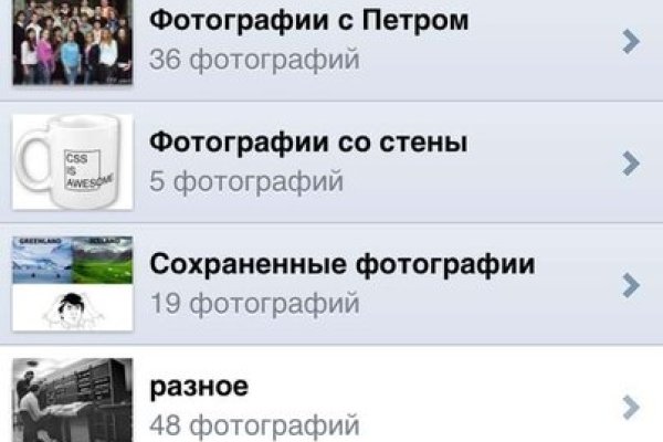 Кракен маркетплейс как зайти