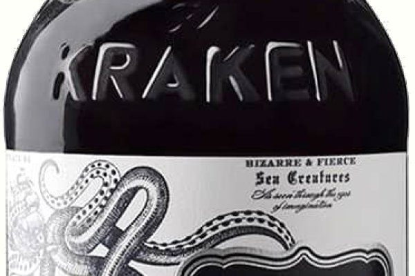 Kraken это