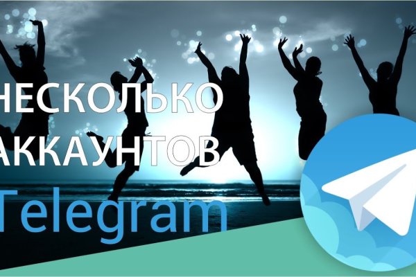 Кракен официальная kr2web in