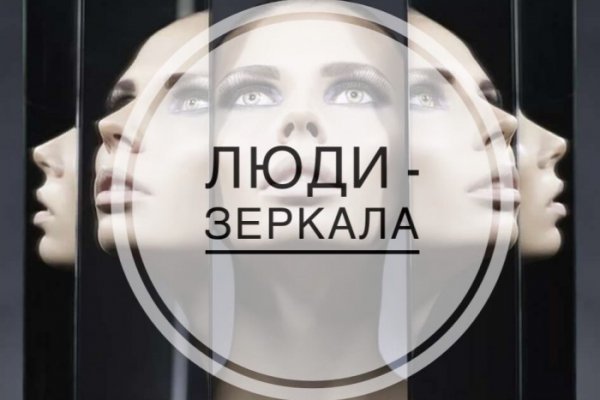 Кракен маркетплейс официальный сайт сайт ссылка