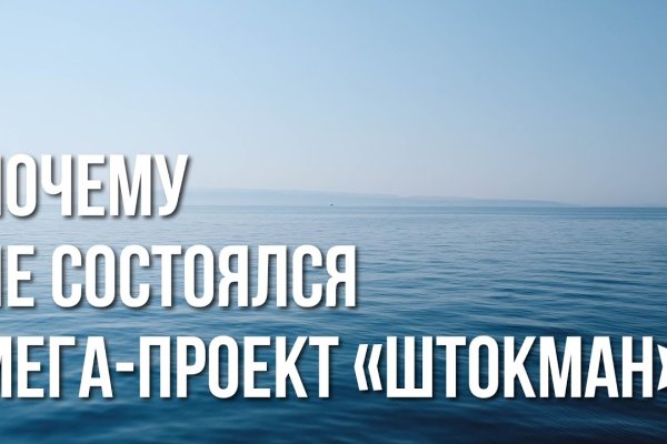 Кракен даркнет ссылка для тор
