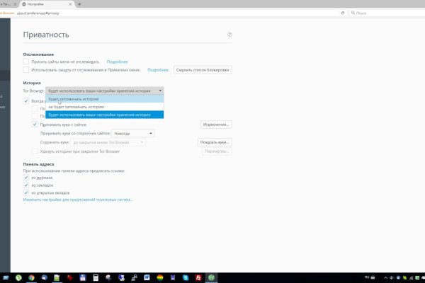 Кракен сайт как зайти