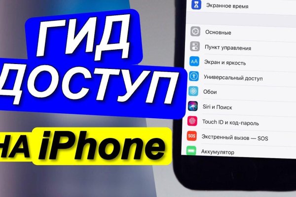 Kraken зеркала kr2web in