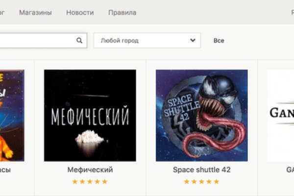 Кракен тор krakendark krakendark link