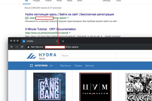 Ссылки на кракен at