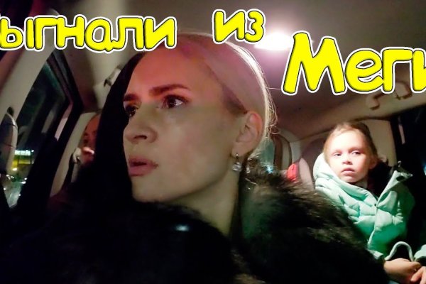 Кракен тор что это