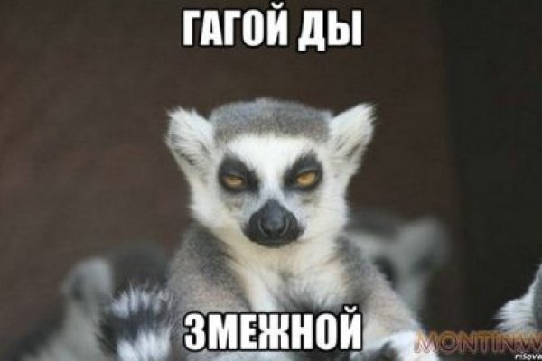 Кракен даркнет тг