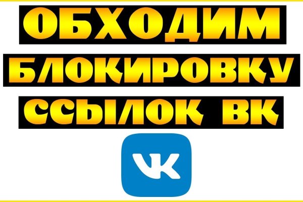 Кракен войти сегодня