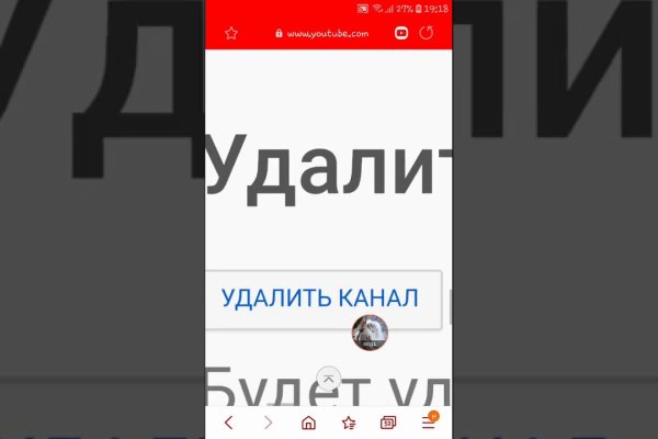 Kra43.at Вход на сайт главная страница