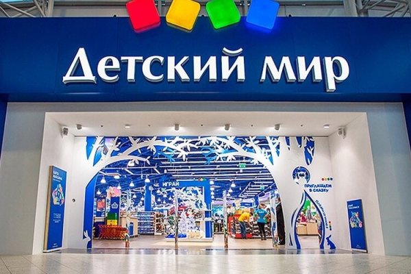 Ссылка на кракена для тора