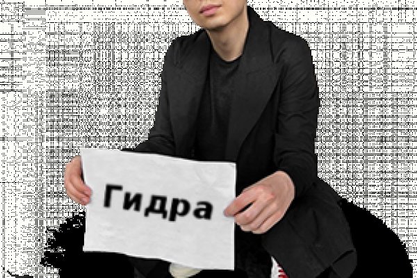 Кракен маркетплейс телеграм