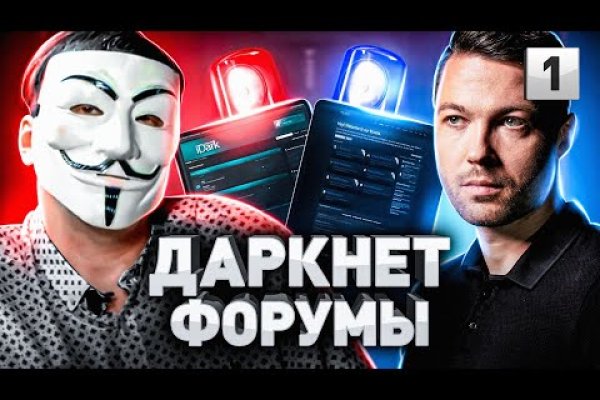 Кракен маркет свежие ссылки