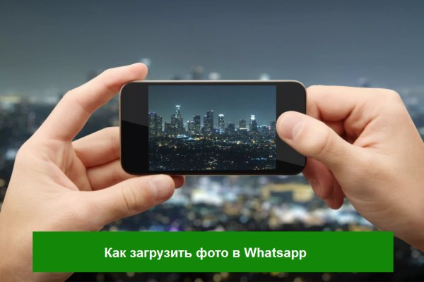 Ссылка на даркнет в тор