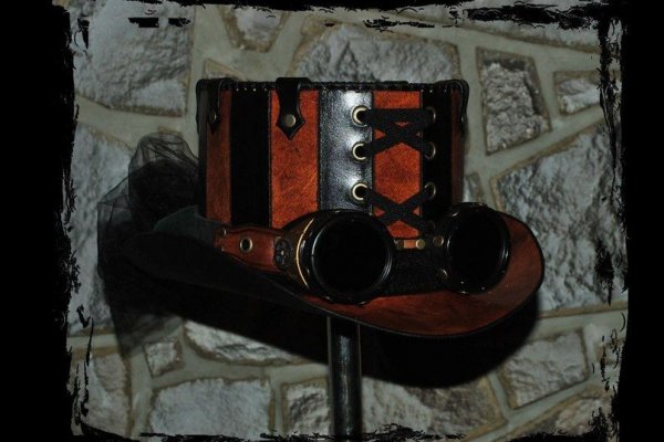 Kraken 23at
