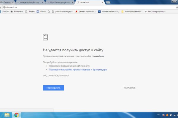 Кракен маркет что это