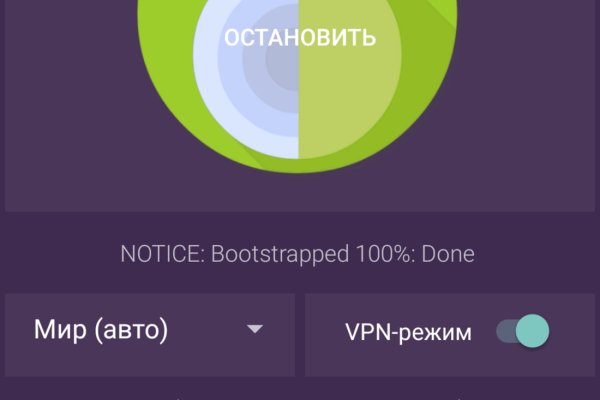 Кракен маркетплейс в москве