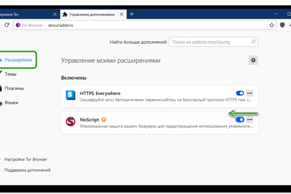 Kra42.cc Вход на сайт главная страница