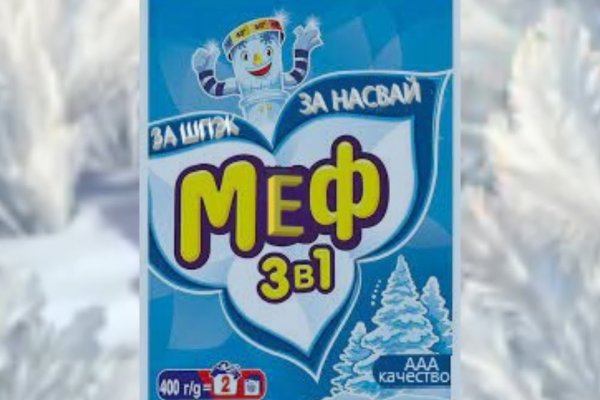 Кракен ссылка на тор официальная онион