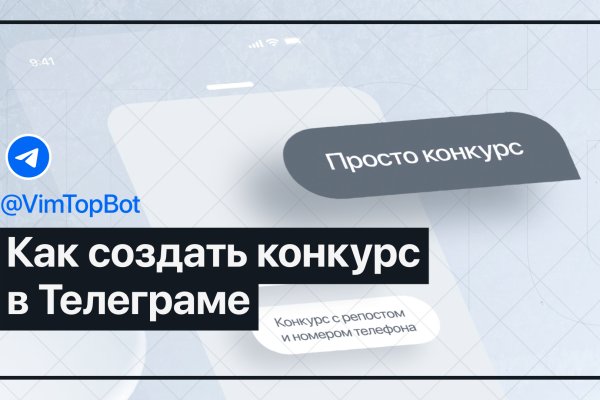Кракен магазин kraken4am com